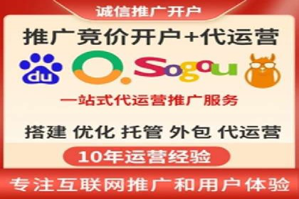 百度推广费用预算分配与实战案例