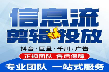 SEM公司案例分享：优化效果与转化率提升策略