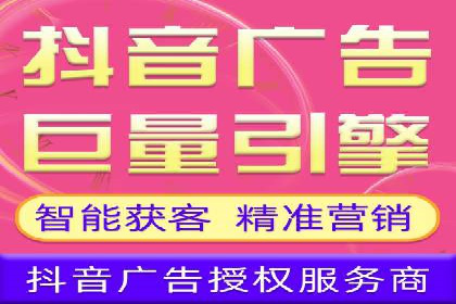 竞价推广开户成本分析：成功案例教你如何降低